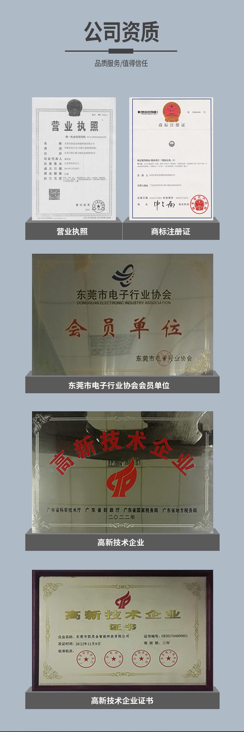 详情页_06.jpg