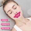 Calcomanía Selladora Correctora de Respiración Bucal Artefacto Cállate Dormir Anti-ronquidos Calcomanía Boca Abierta Labios Cerrados Calcomanía Respiración Cerrada