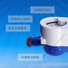 Plataforma en la Nube Electrónica Juying Medidor de Agua Inalámbrico Medidor de Agua Inteligente Medidor de Agua Remoto Medidor de Agua Integrado Inalámbrico WDN15