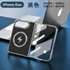 Adequado para capa de celular Apple iPhone Duo, dobrável, com adsorção magnética, e um protetor de tela de vidro temperado combinado e capa de couro para o Apple 18 Fold