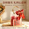 Regalos de graduación cuidadosamente seleccionados para estudiantes, regalos significativos e inspiradores para el Examen Nacional de Ingreso a la Universidad, recuerdos de graduación por lograr el éxito