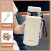 Copo Térmico Simples de Grande Capacidade para Estudantes, Caneca de Café com Aparência Sofisticada, Copo de Água Portátil para Escritório com Separação de Chá e Água para Homens