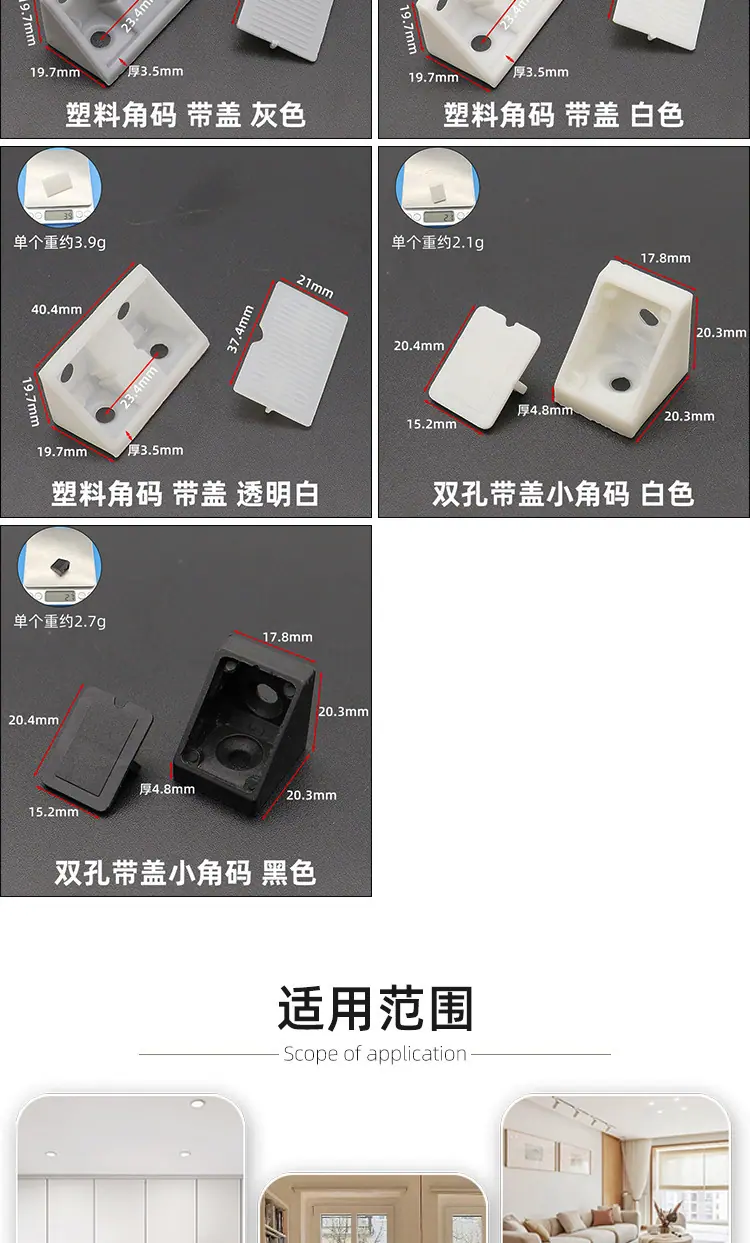详情页_05.jpg