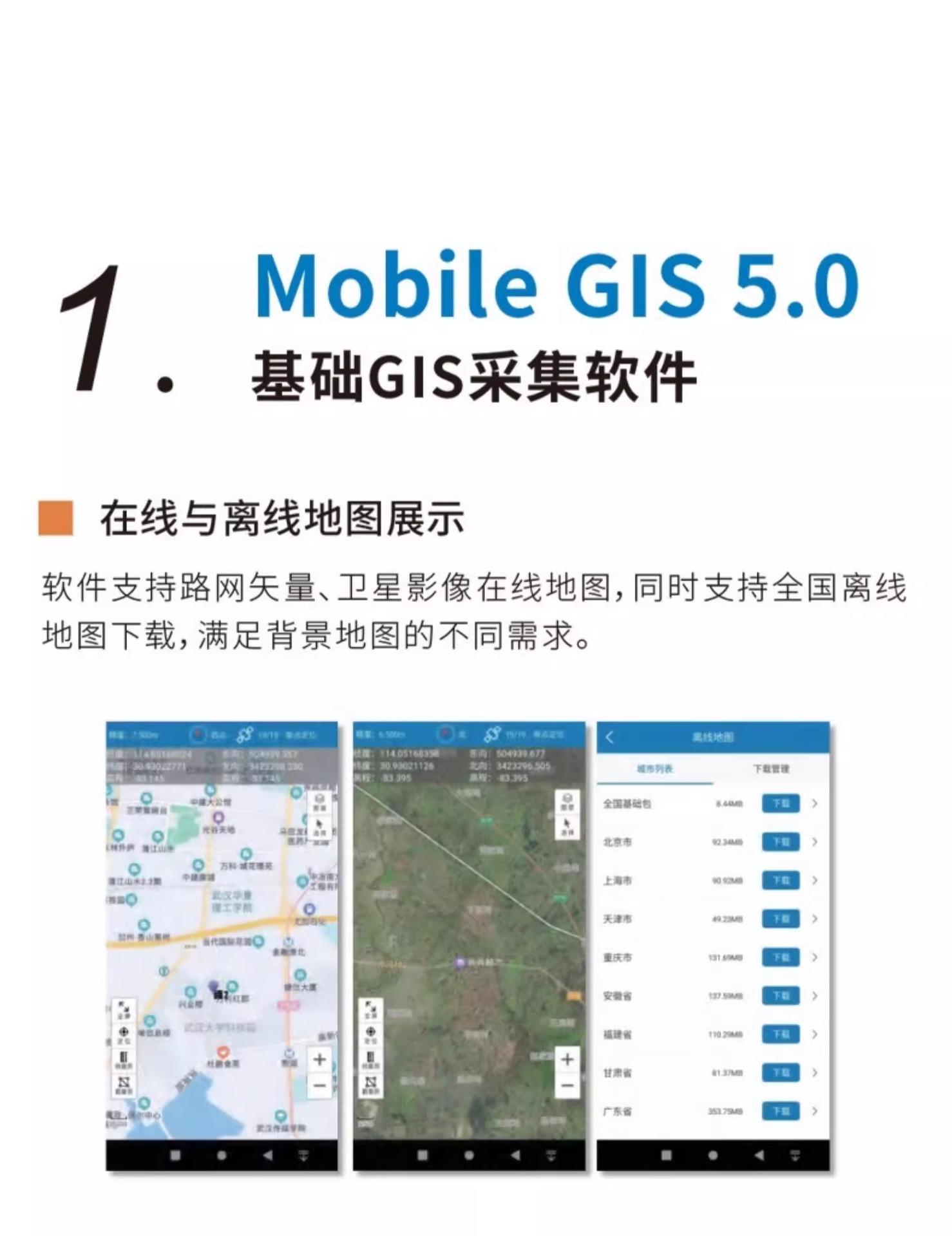 UG909-16.png