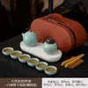 Conjunto de chá portátil para viagem com padrão de lótus, conjunto de bule e xícaras de chá Kung Fu para carro ao ar livre, caixa de presente para armazenamento, presente corporativo