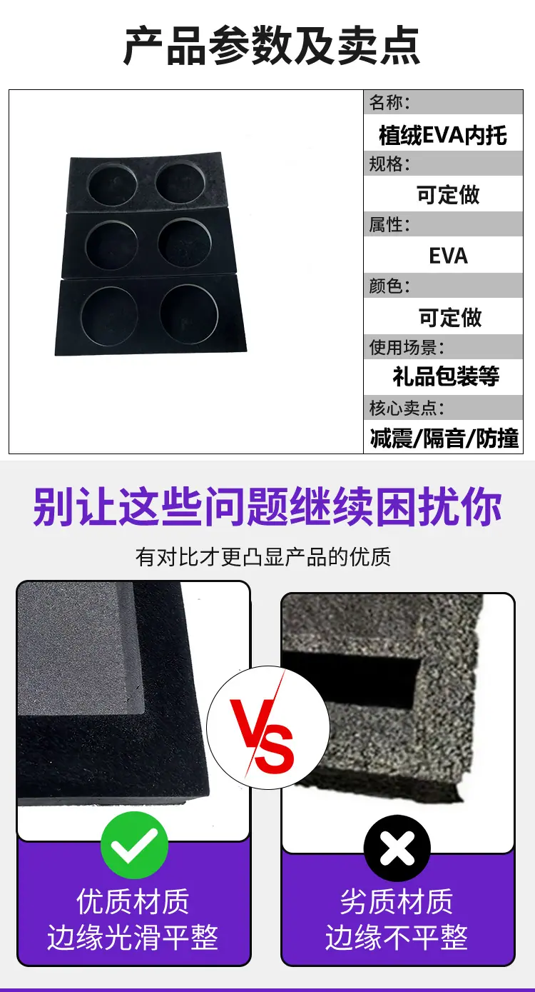 详情页_04.jpg