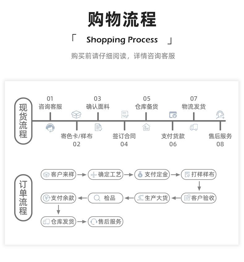 松涛详情_13.jpg