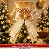Decorações de Festival de Natal e Ano Novo Ponteira de Árvore de Natal Arranjo de Cena de Natal Laço Vermelho Adereços de Fotografia