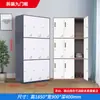 Armario de Acero con Código de Color, Armario de Hierro para Empleados, Armario de Almacenamiento Grueso con Cerradura, Armario de Almacenamiento Multipuerta de Lado Estrecho