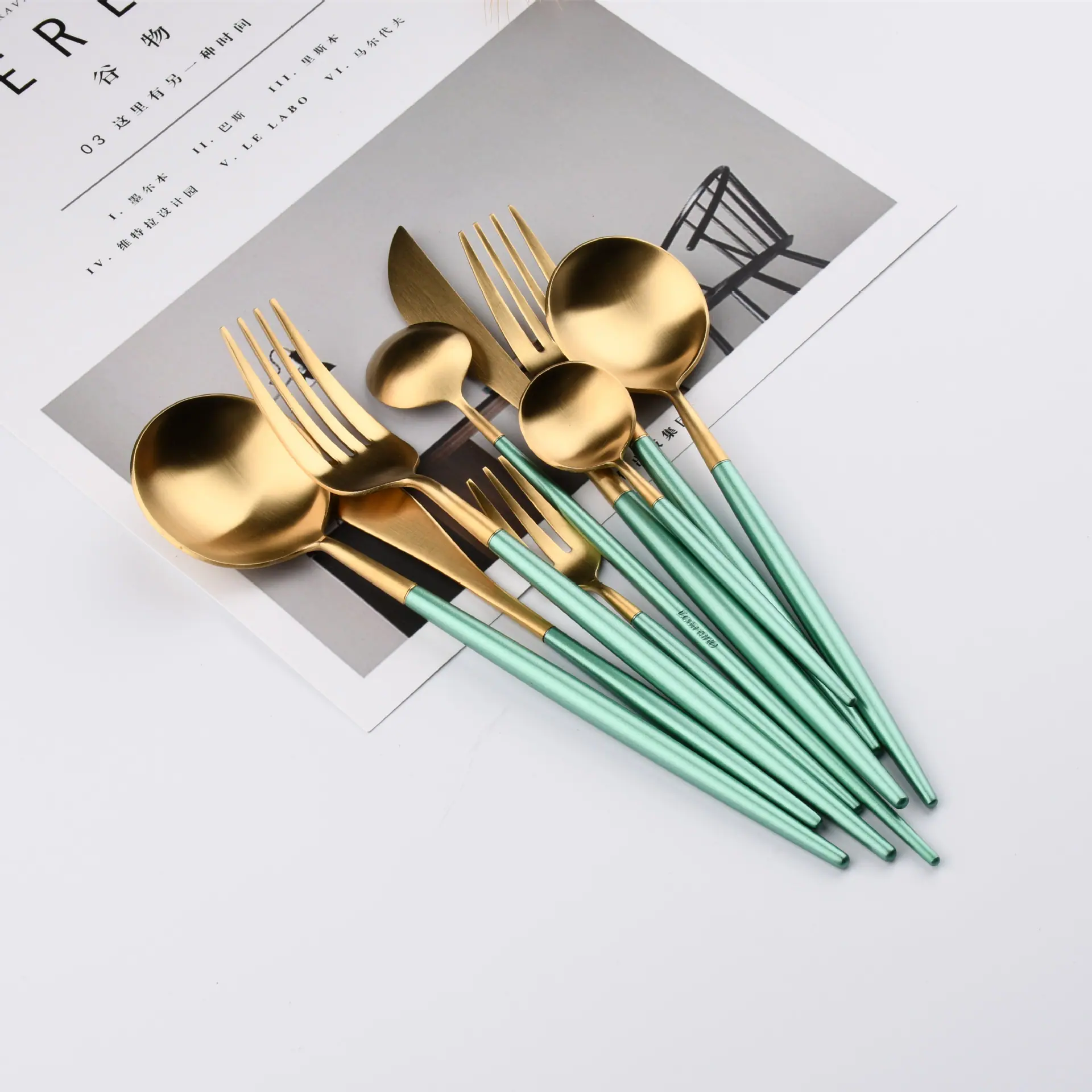 绿衫军 金