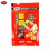 Polvo blanco de Jiuyuan de viento occidental, polvo de ajo, polvo cepillado con alambre, polvo de pupa de gusano de seda rojo, carpa fresa, carpa, carpa plateada, carpa cabezona, aditivo saborizante