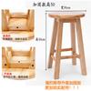 Taburete de madera maciza, banco, taburete pequeño redondo, taburete para computadora, silla de comedor para el hogar, silla de bar, taburete bajo, taburete de madera, taburete alto