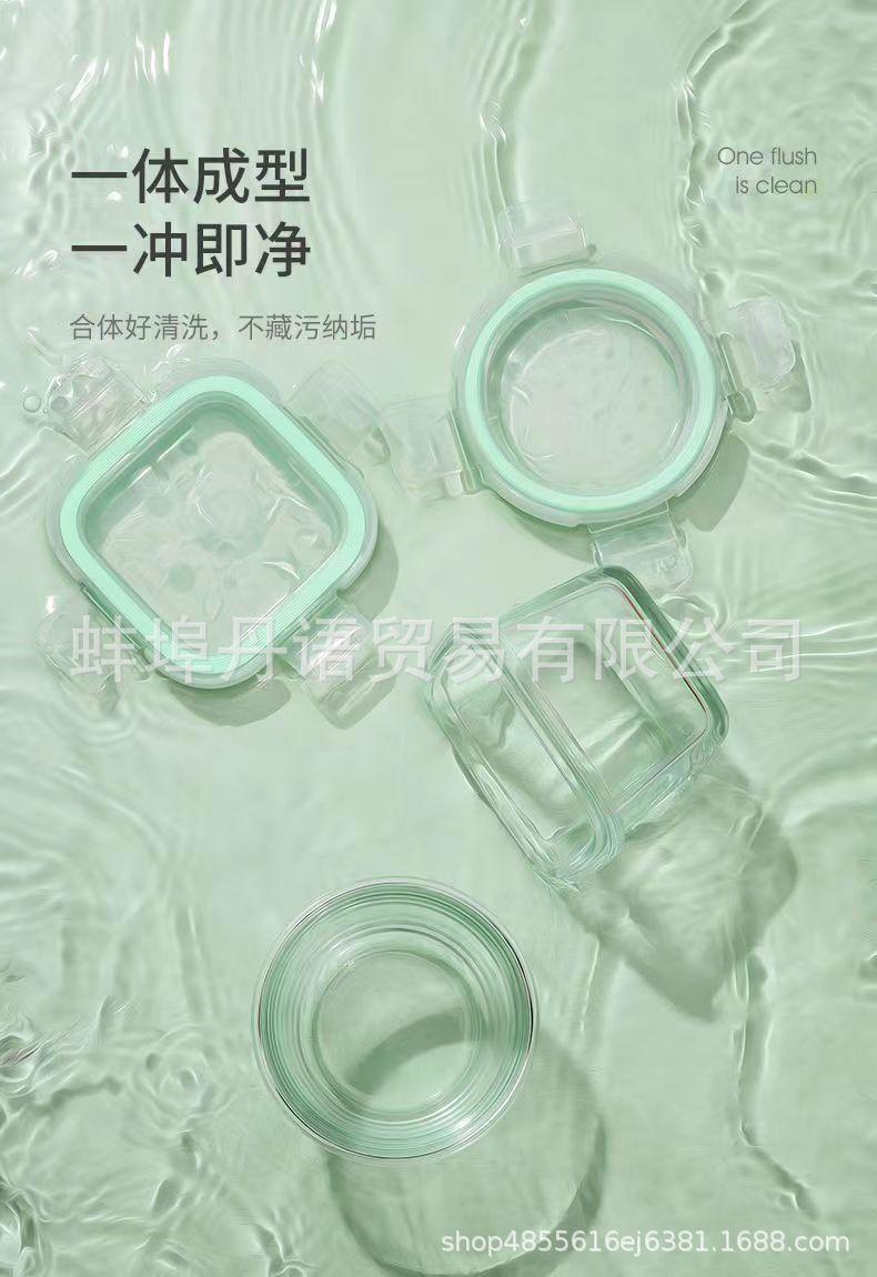 微信图片_2022090821025320.jpg