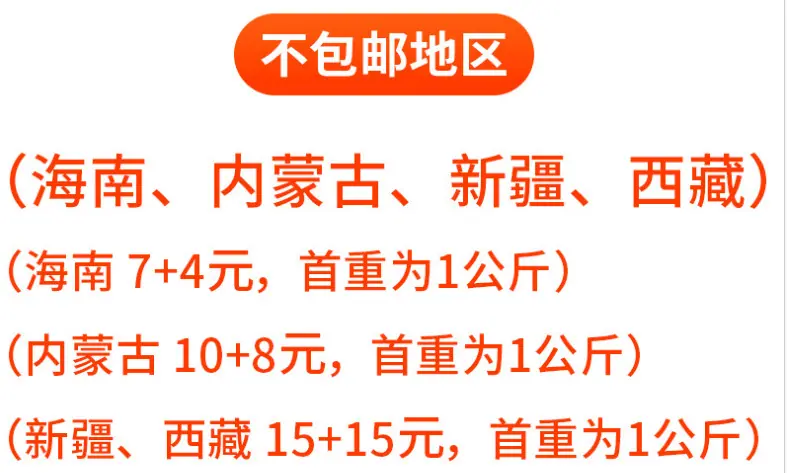 555544455