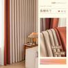 Cortinas Modernas com Padrão Espinha de Peixe em Chenille para Quarto e Sala de Estar, Cortinas Térmicas Prontas para Comprar Online