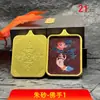 Pintura Thangka de Estilo Tibetano con Alto Contenido de Cinabrio Núcleo Carcasa de Acero de Titanio Amarillo Buda Ksitigarbha Colgante de Collar Regalo Auspicioso