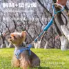 Suprimentos para Animais de Estimação Transfronteiriços: Coleira tipo colete para animais de estimação, Peitoral respirável e ajustável para gatos e cães, Guia para passear com cães