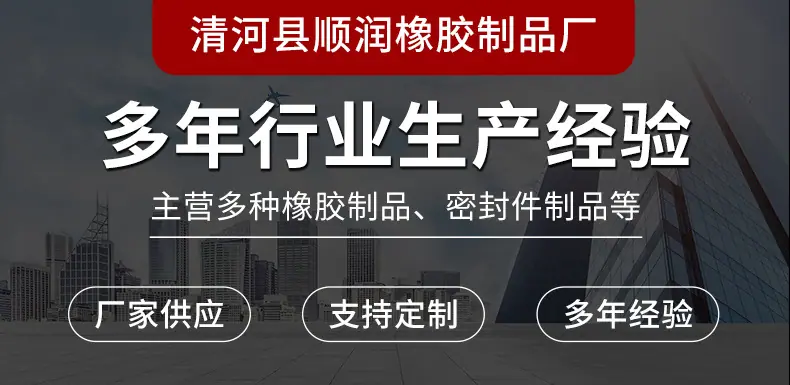 精品详情_01
