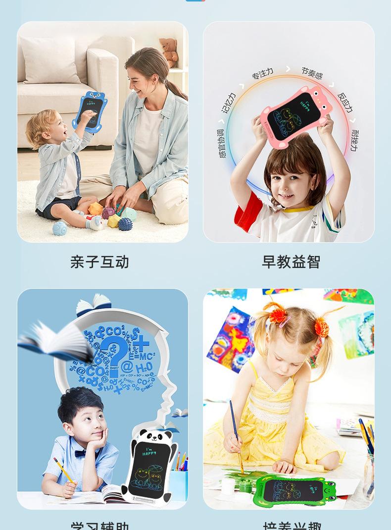 详情页_03