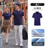 Camisa Polo de Lapel de Algas Heladas de Alto Rendimiento, Absorbente de Sudor, Secado Rápido, Antibacteriana, Ropa de Trabajo, Bordado, Personalización de Camisetas para Grupos Corporativos