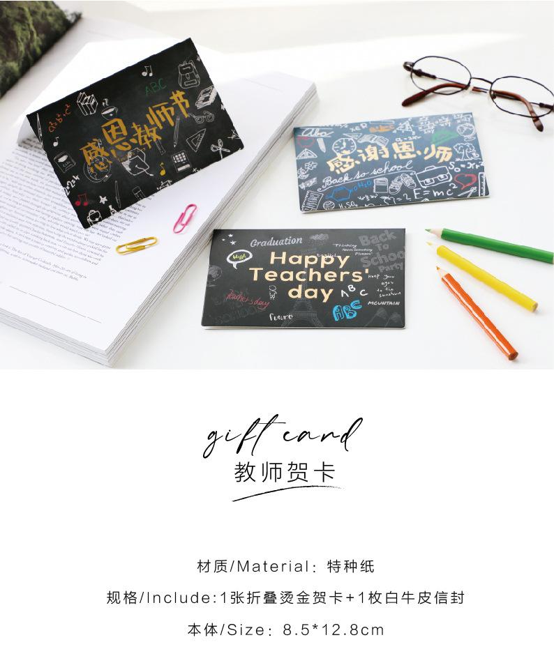 详情页_画板-1_01