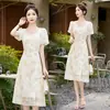 Nuevo Vestido Estampado Estilo Chino para Mujer 2025 Verano Nuevo Estilo Manga Abullonada Moda Cintura Ajustada Vestido Largo