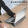Funda de Piel Sintética y Terciopelo Suave para Portátil Apple de 14 pulgadas, Bolso de Moda Lindo e Impermeable para iPad y Tablet para Niñas