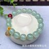 Pulsera de cuentas de barril de color jade Dongling, cuarzo, roca, jade fresco, pulsera de mujer, transmisión en vivo, lugar escénico, mercado nocturno, modelo de 10 yuanes