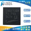 Csd17308Q3 Nuevo Original Transistor de Efecto de Campo Mosfet de Canal N Componentes Digitales Paquete Smd Son8