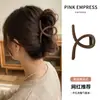 Pinza para el Cabello Floral Dulce y Fresca con un Toque de Lujo, Horquilla Exquisita para Mujer, Pinza de Tiburón Moderna y Versátil, Horquilla para Peinados Recogidos