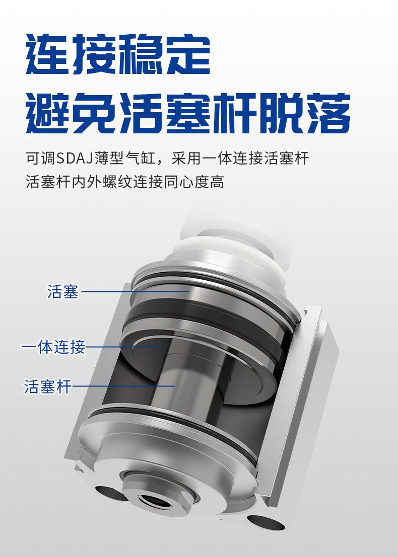 详情_05.jpg