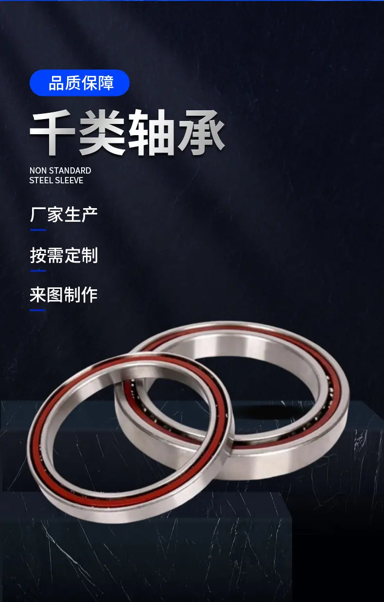 详情页-(82)_02.jpg