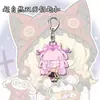 Merchandising de Acción Sobrenatural Lindo Lilia Llavero Acrílico Adorno para Mochila Estudiantil Accesorio Colgante Regalo