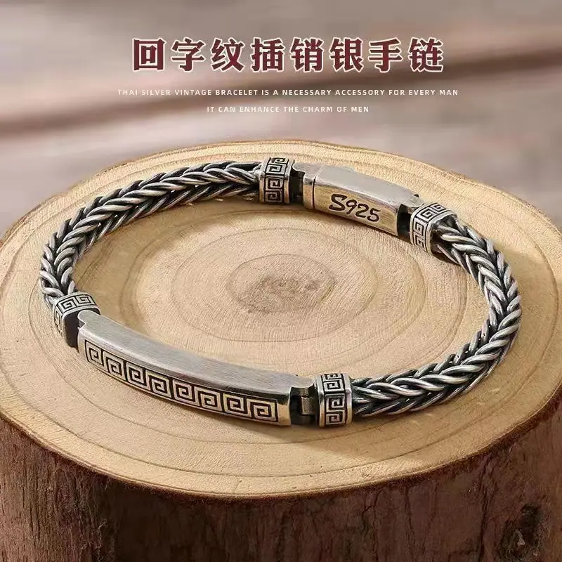 微信图片_20211114143952