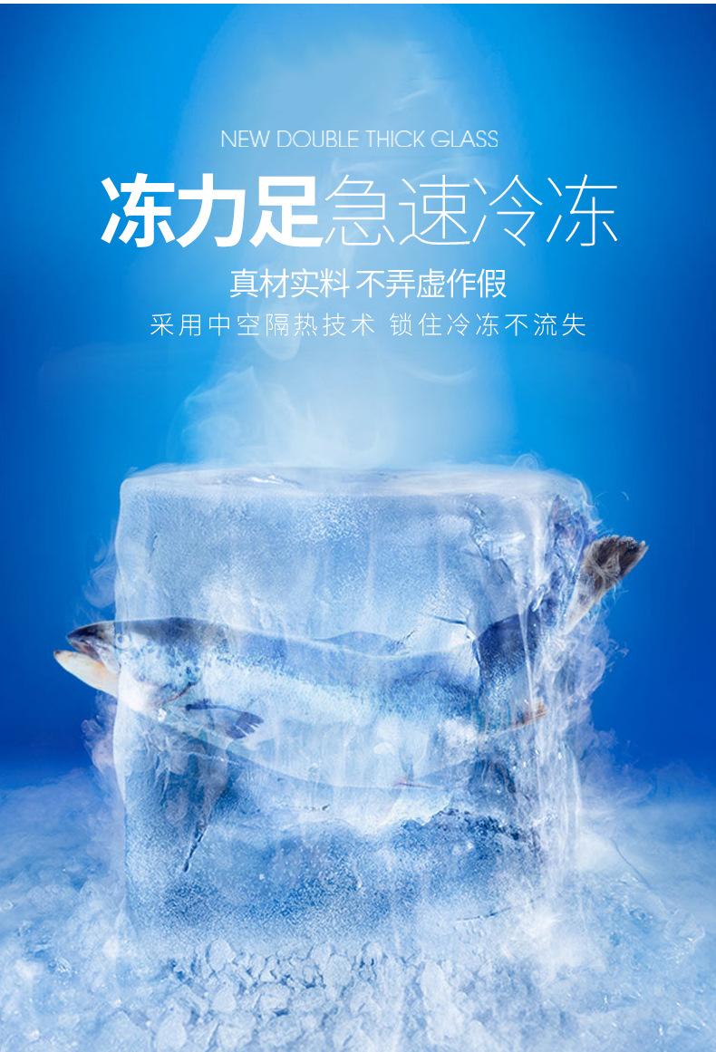 详情页_08.jpg