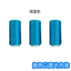 Hogar 20 Colores Hilo de Coser Hilo de Coser Resistente al Desgaste Material Hecho a Mano Carrete Pequeño Hilo de Algodón Hilo de Coser Negro Blanco