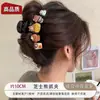 Pinza de tiburón negra en forma de corazón para recogido, elegante pinza para el pelo floral para la parte trasera de la cabeza, gran accesorio para el pelo de pinza de garra estilo nuevo 2026