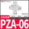 Tubo de Ar Pneumático Engate Rápido Plástico Conector de Engate Rápido Cinco Vias Pk4 6 8 10 12 Branco Pza Plástico Cruz Quatro Vias