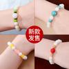 Pulsera de Raíz de Bodhi de Jade Blanco de una Sola Vuelta Pulsera de Cuentas de Buda para Hombre y Mujer Pulsera para Pareja Rosario para Mujer