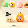 Serie de calabazas de Halloween muñeca linda regalo manualidades de resina adornos de escritorio en vivo bolsa sorpresa caja sorpresa al por mayor