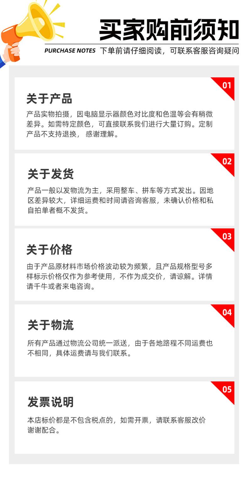 详情完整版_15.jpg