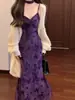 Atuendo para viajar por Xinjiang y el oeste de Sichuan: vestido camisola suave, estilo vacación de verano en la playa, vestido de playa deslumbrantemente hermoso
