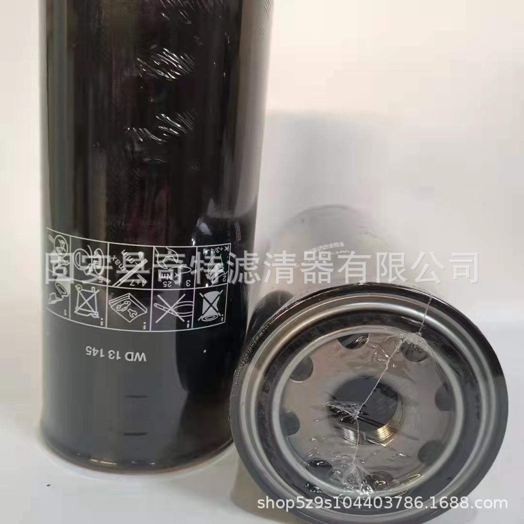 微信图片_20211125060913