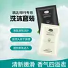 Champú y gel de ducha desechables en bolsa de 10 ml para hoteles, casas de huéspedes y habitaciones de hotel, venta al por mayor directamente del fabricante