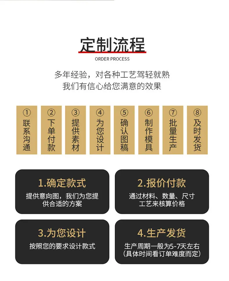 景玥水洗标_15