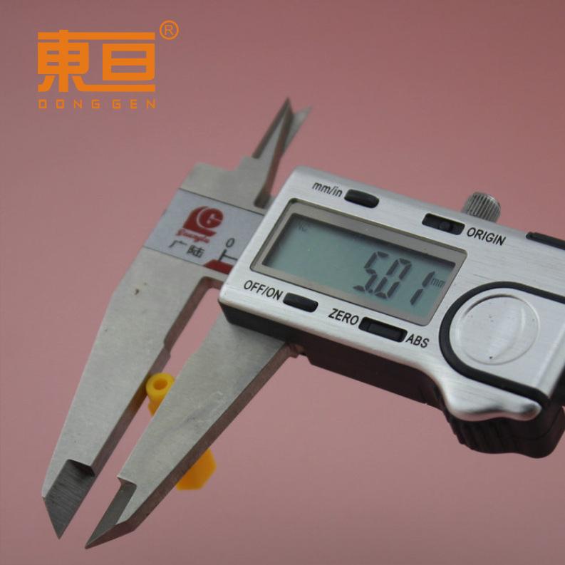 DYLJ9725黄5.png