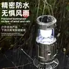 Ventilador Lanterna de Carregamento Solar para Exterior Luz de Acampamento Portátil Extensível Pode Pendurar Pode Carregar Lanterna de Acampamento