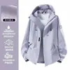 Chaqueta cortavientos e impermeable para mujer estilo Fujian, nueva colección primavera/otoño 2026, adecuada para parejas, diseñada para senderismo