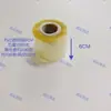 Filme de Fio de PVC com Núcleo Grande Filme de Enrolamento de Fio Filme Plástico 6cm Transparente Ecológico Filme Autoadesivo Filme Protetor Verde para Uso Doméstico