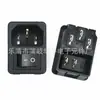 Enchufe de Corriente AC 2 en 1 Tipo Pin Tipo Tarjeta AC-02A Tipo Pin con Interruptor de 2 Pines